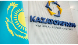 Казатомпром в целях расширения производства осваивает месторождения редких металлов