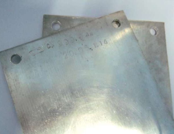 Анод серебряный Ср99,99Ан 6х175х400 мм ГОСТ 25474-2015