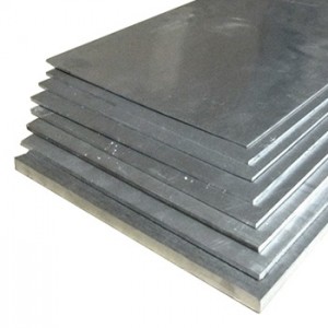Лист алюминиевый толщиной 1,6 мм в Атырау