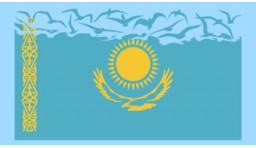 С днем единства народа Казахстана!