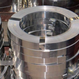 Лента алюминиевая толщина 1,5 мм в Астане